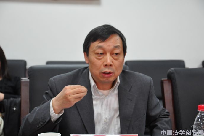 第5期金杜明德法治沙龍實錄