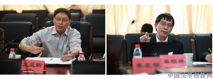 聚焦最高法院第一批指導性案例——金杜明德法治沙龍第6期成功舉辦