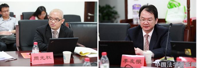 聚焦最高法院第一批指導性案例——金杜明德法治沙龍第6期成功舉辦