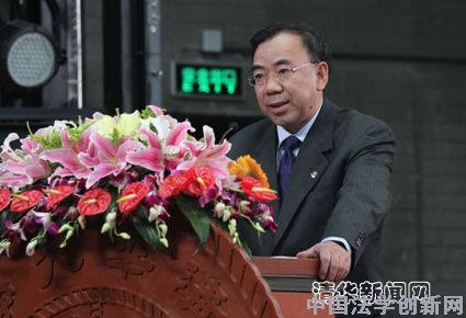 清華大學成立人文學院