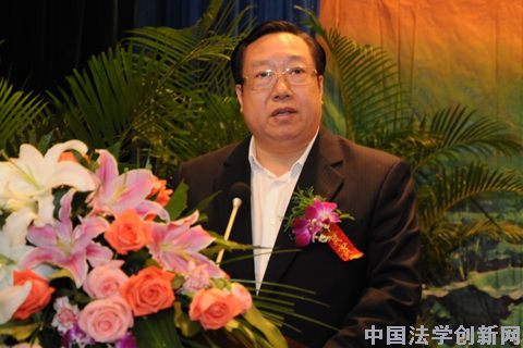 教育部財政部湖北省共建中南財經政法大學
