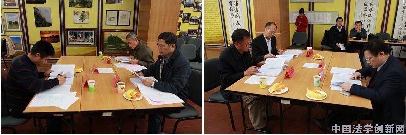 第七屆青年論壇征文終評會舉行