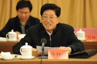 中國法學會常務理事擴大會議在京召開