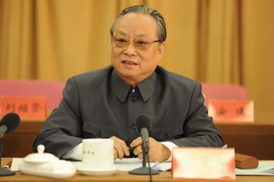 中國法學會常務理事擴大會議在京召開