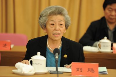 中國法學會常務理事擴大會議在京召開