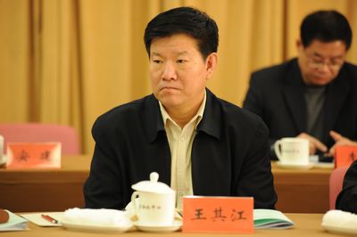 中國法學會常務理事擴大會議在京召開