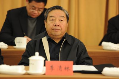 中國法學會常務理事擴大會議在京召開