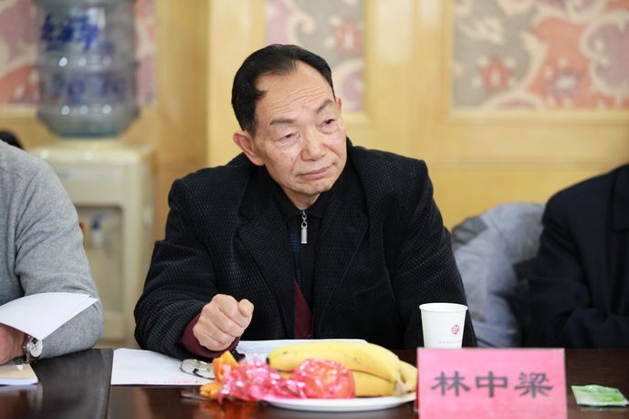 機構編制監督檢查制度專家研討會成功舉辦