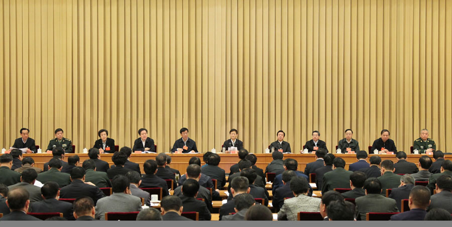 全國政法工作電視電話會議召開