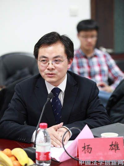 第7期金杜明德法治沙龍實錄