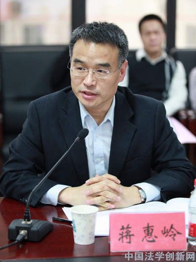 第7期金杜明德法治沙龍實錄