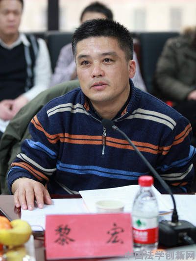 第7期金杜明德法治沙龍實錄