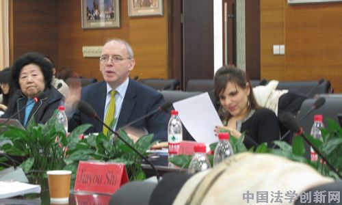 世界貿(mào)易組織爭端解決機制圓桌會議在人大法學(xué)院成功舉行