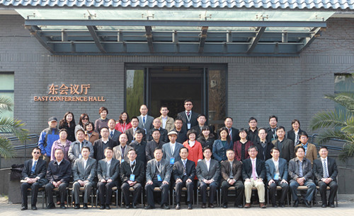 首屆“中國法治經濟論壇”在京召開