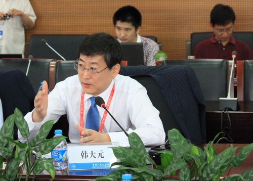 “現代性與中國法律文化”國際研討會在人大法學院成功舉行