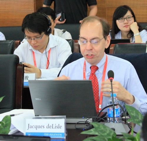 “現代性與中國法律文化”國際研討會在人大法學院成功舉行