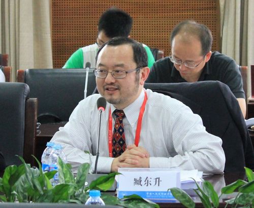 “現代性與中國法律文化”國際研討會在人大法學院成功舉行