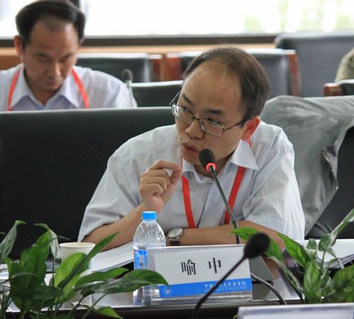 “現代性與中國法律文化”國際研討會在人大法學院成功舉行