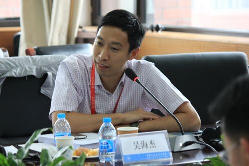 “現代性與中國法律文化”國際研討會在人大法學院成功舉行