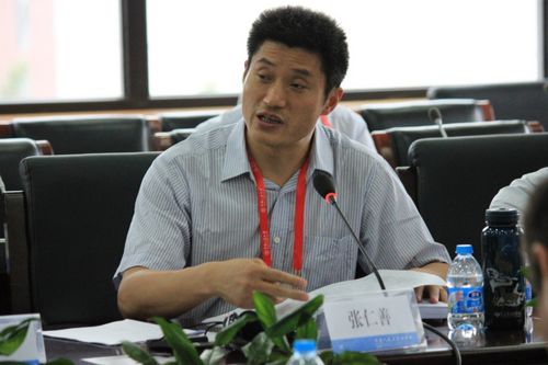 “現代性與中國法律文化”國際研討會在人大法學院成功舉行