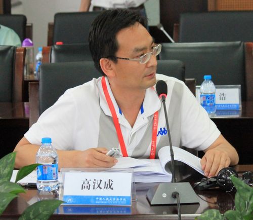“現代性與中國法律文化”國際研討會在人大法學院成功舉行