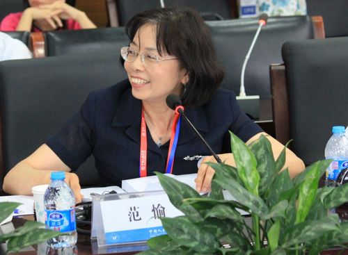 “現代性與中國法律文化”國際研討會在人大法學院成功舉行