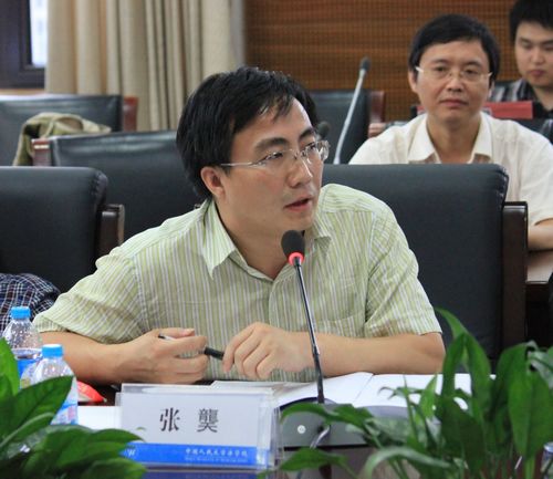“現代性與中國法律文化”國際研討會在人大法學院成功舉行