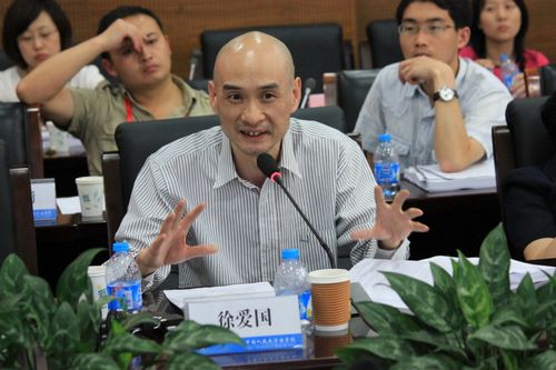 “現代性與中國法律文化”國際研討會在人大法學院成功舉行