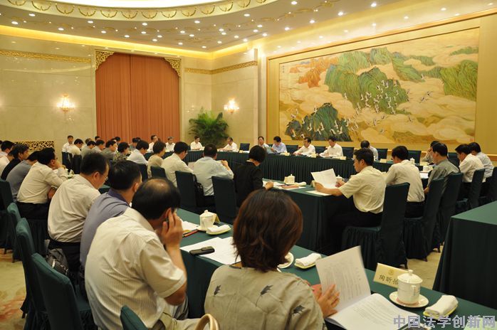 “公正司法”專題座談會在全國政協禮堂舉行