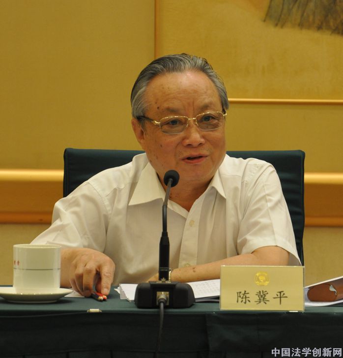 “公正司法”專題座談會在全國政協禮堂舉行