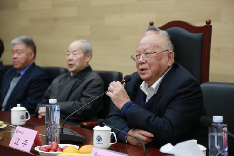 魏振瀛教授八十華誕暨魏振瀛教授民商法研究發展基金成立大會成功舉行