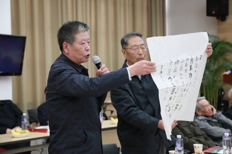 魏振瀛教授八十華誕暨魏振瀛教授民商法研究發展基金成立大會成功舉行