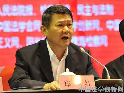 第八屆中國法學青年論壇在珠海舉行