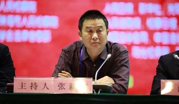 第八屆中國法學青年論壇在珠海舉行