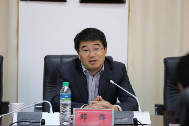 首屆贛籍法學家聯誼會暨卓越法律人才教育培養研討會召開