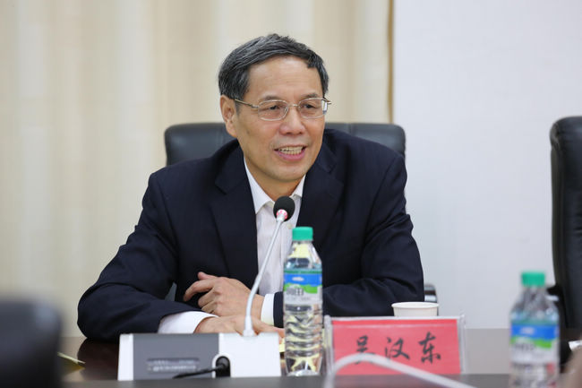 首屆贛籍法學家聯誼會暨卓越法律人才教育培養研討會召開