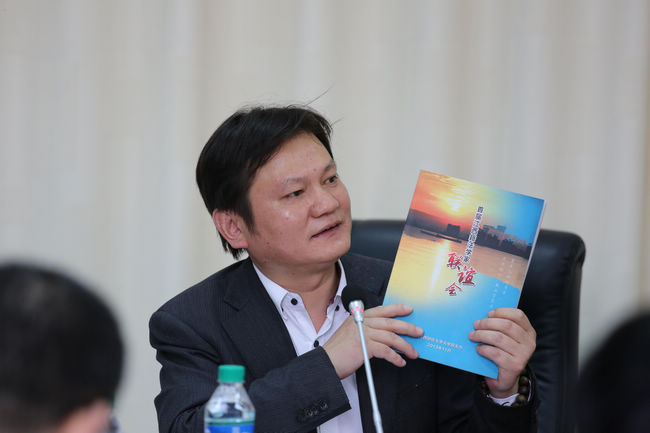 首屆贛籍法學家聯誼會暨卓越法律人才教育培養研討會召開