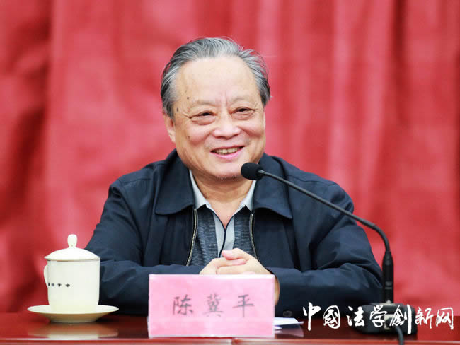 【征文終評】“未成年人健康成長法治保障”主題征文終評會順利舉行