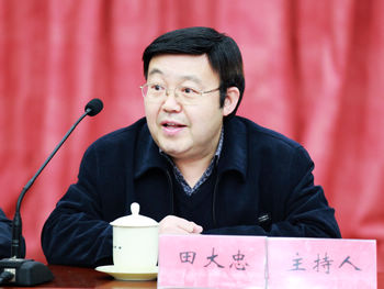 【征文終評】“未成年人健康成長法治保障”主題征文終評會順利舉行