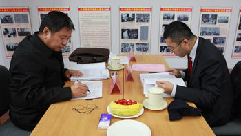 【征文終評】“未成年人健康成長法治保障”主題征文終評會順利舉行