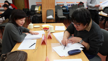 【征文終評】“未成年人健康成長法治保障”主題征文終評會順利舉行