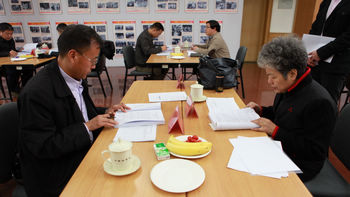 【征文終評】“未成年人健康成長法治保障”主題征文終評會順利舉行