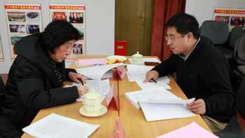 【征文終評】“未成年人健康成長法治保障”主題征文終評會順利舉行