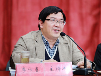 【征文終評】“未成年人健康成長法治保障”主題征文終評會順利舉行