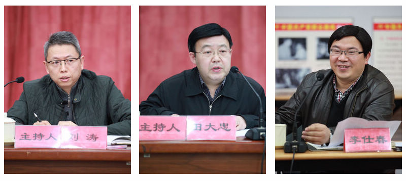【事例定評】未成年人健康成長法治保障制度創新事例定評會順利舉行