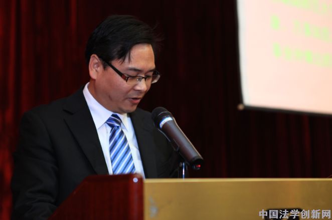 “何文燕訴訟法學(xué)教育基金”成立儀式隆重舉行