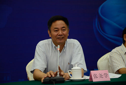 首屆“法治中國·湘江論壇”在長沙舉行