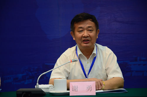 首屆“法治中國·湘江論壇”在長沙舉行
