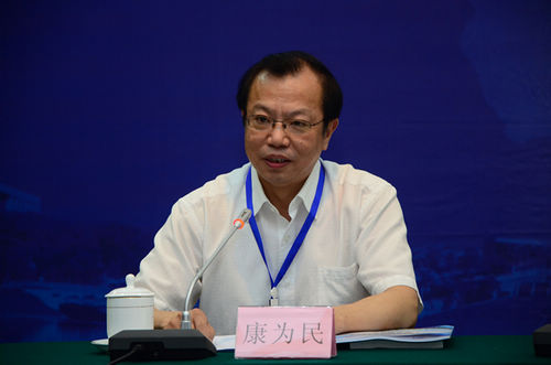 首屆“法治中國·湘江論壇”在長沙舉行