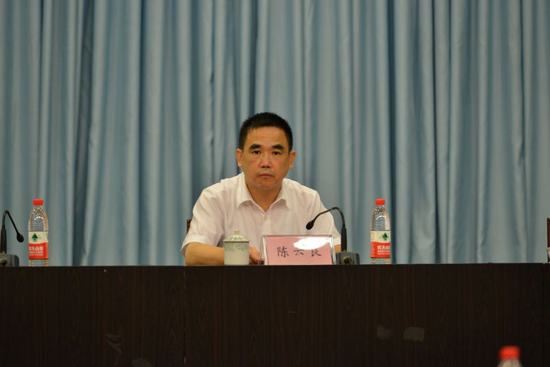長沙律師學院在中南大學掛牌成立